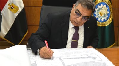 ننشر أسماء العزب المعتمدة في الأحوزة العمرانية بنطاق 7 مراكز بالدقهلية 