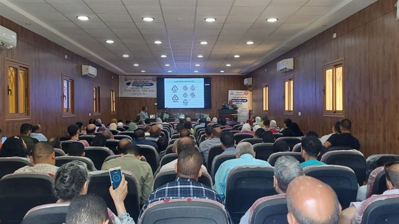 ندوة الآثار الضارة