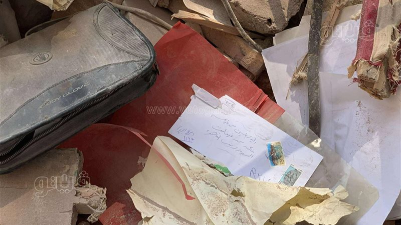انهيار عقار، فيتو