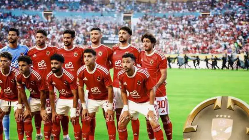 الأهلي، فيتو