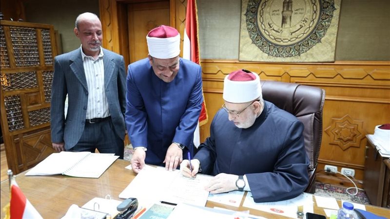 قيادات الأزهر،فيتو