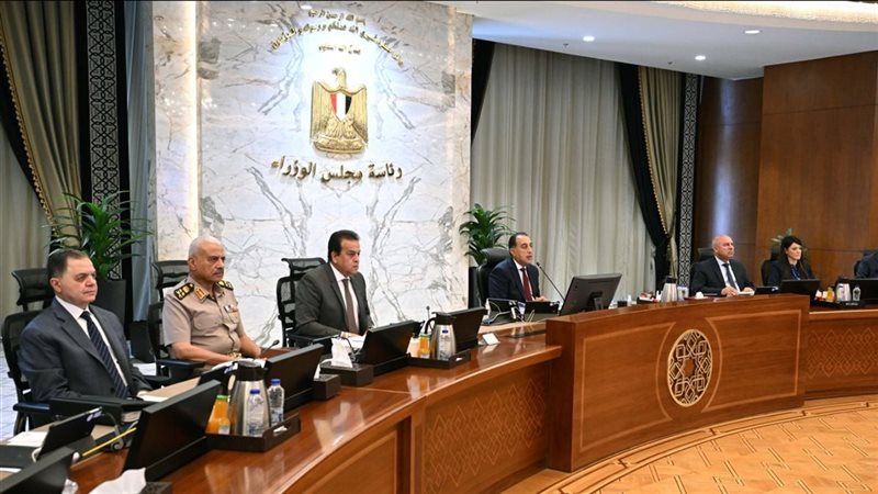 اجتماع مجلس الوزراء