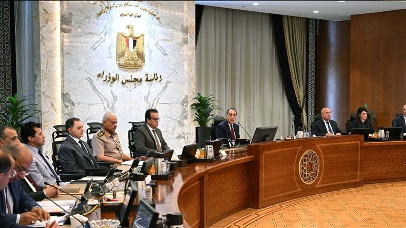 اجتماع مجلس الوزراء