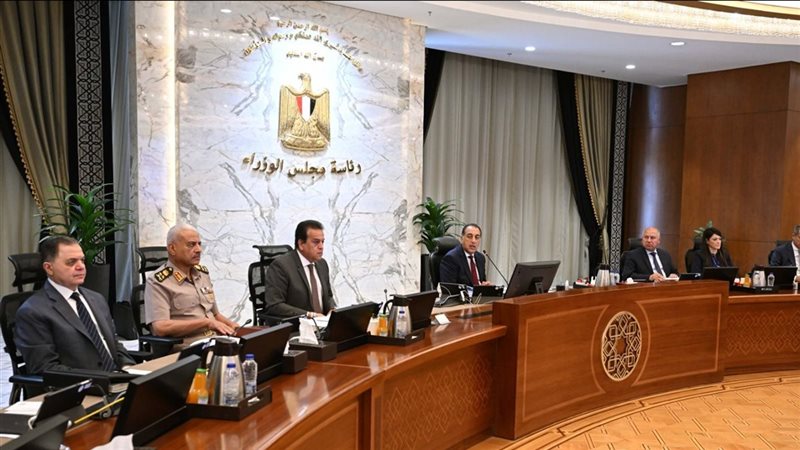 اجتماع مجلس الوزراء