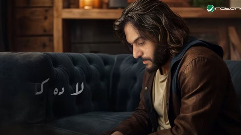 بهاء سلطان، فيتو