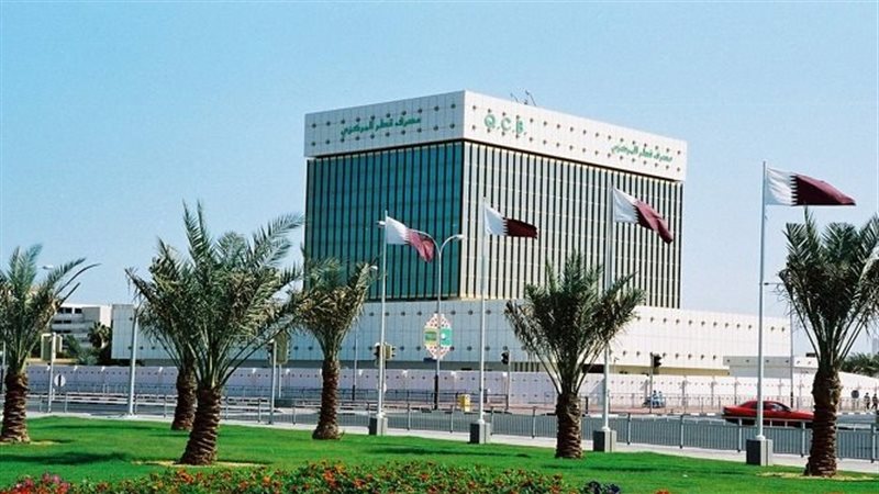 مصرف قطر المركزي،