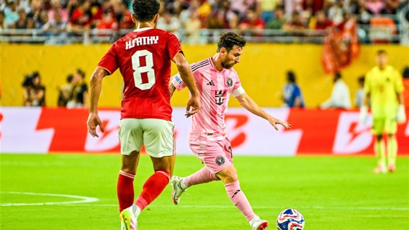 كأس العالم للأندية،