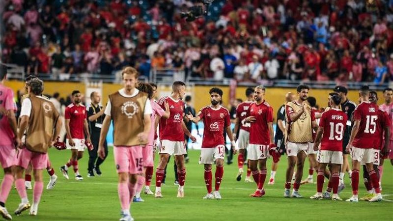 الأهلي، فيتو