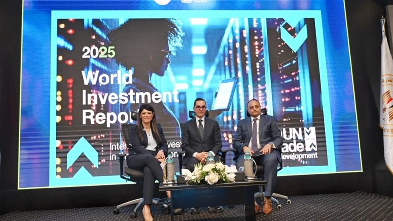 مؤتمر مشترك بين وزارة