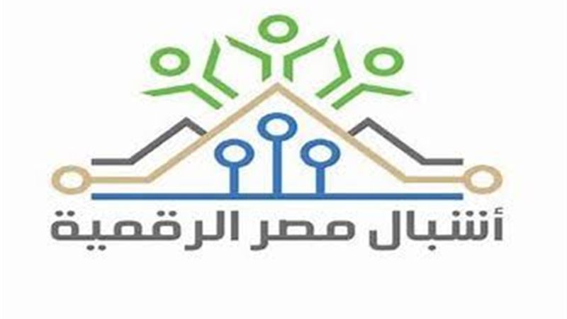 مبادرة أشبال مصر