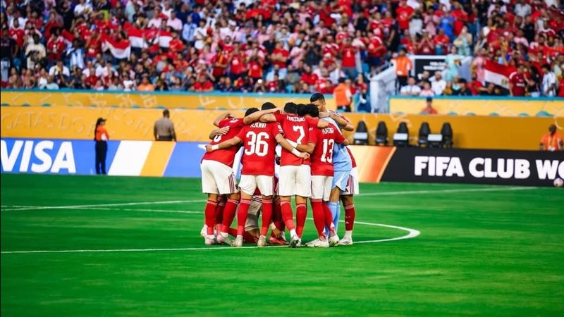 الأهلي، فيتو