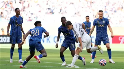 بعد تعادله مع الريال، الهلال السعودي يكسر التفوق الأوروبي على الأندية العربية والآسيوية