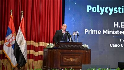 عميد قصر العيني: نقدر ما قدمته صربيا من مساهمات طبية 