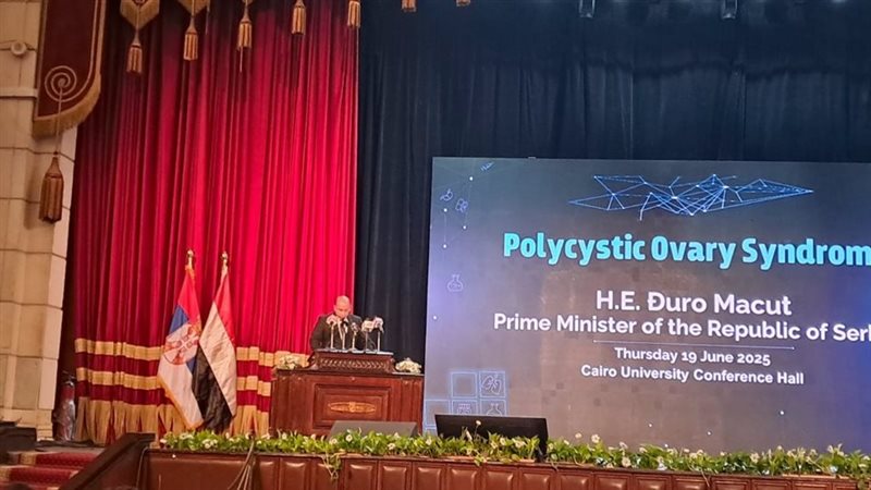 د. حسام صلاح عميد