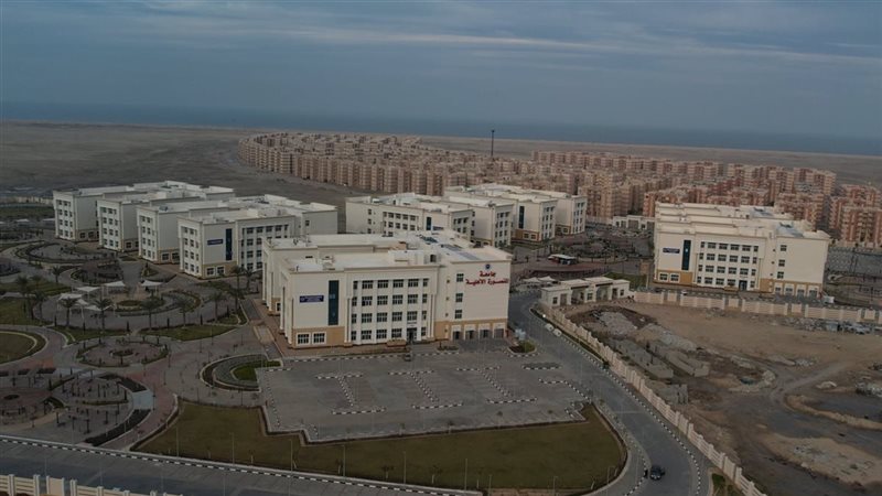 جامعة المنصورة الاهلية،