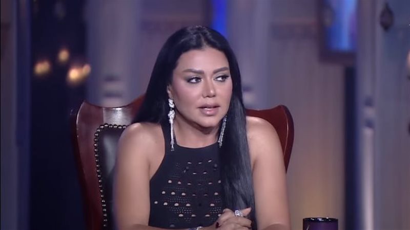 رانيا يوسف
