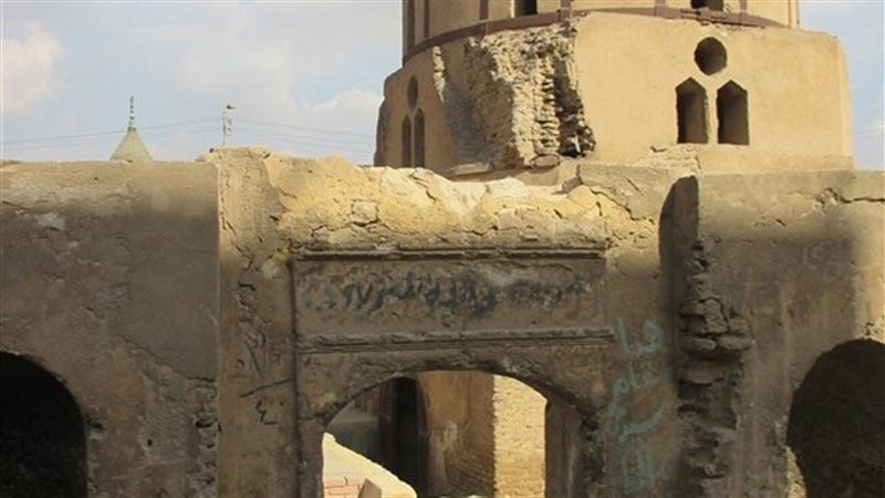 مقام السيد القاسم