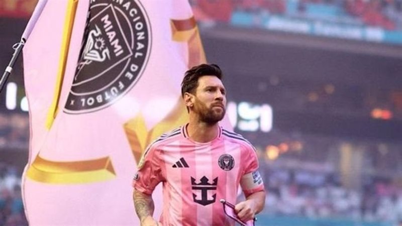 ميسي، فيتو