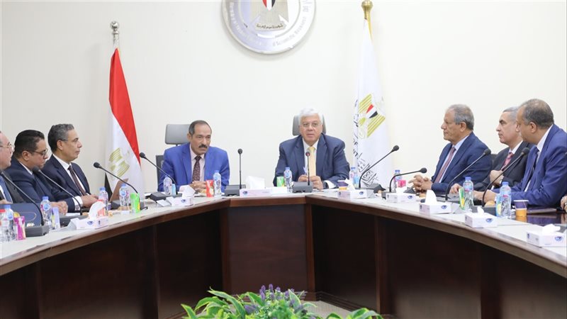 المعاهد العليا، فيتو