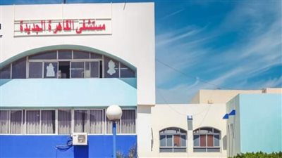 فريق طبي بمستشفى القاهرة الجديدة ينقذ حياة مريض سقط من ارتفاع 12 مترًا