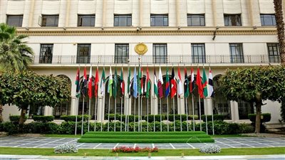 لطلاب الجامعات، شروط التقديم لبرنامج التدريب الصيفي بجامعة الدول العربية 2026 