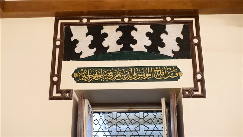 مواقيت الصلاة بتوقيت