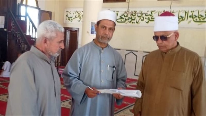 أوقاف الإسماعيلية