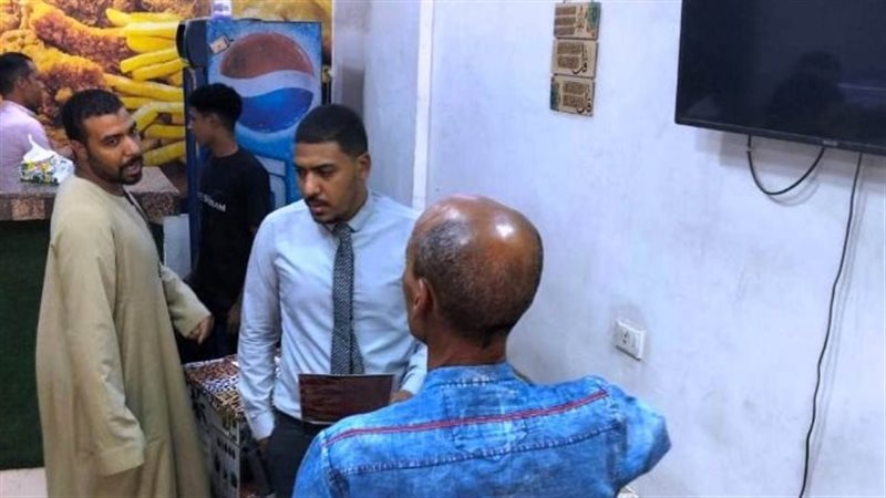 تنظيم حملة مكبرة
