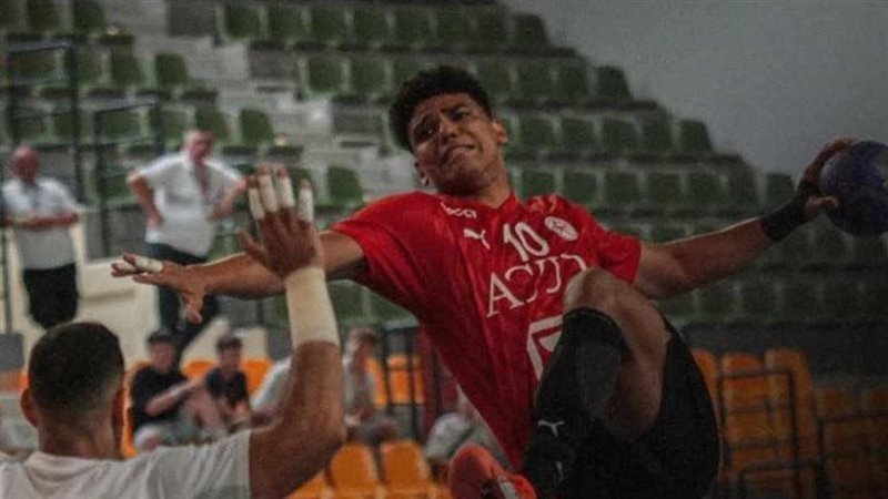 منتخب الشباب لكرة