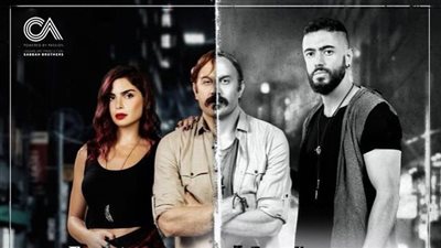 القصة والأبطال.. كل ما تريد معرفته عن مسلسل بارانويا