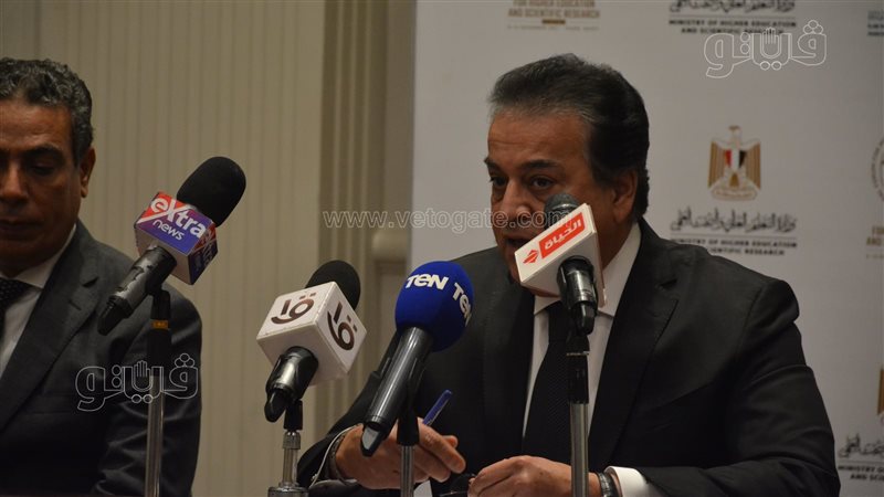 وزير التعليم العالي