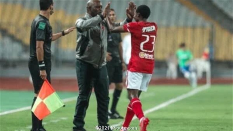 بيرسي تاو وموسيماني