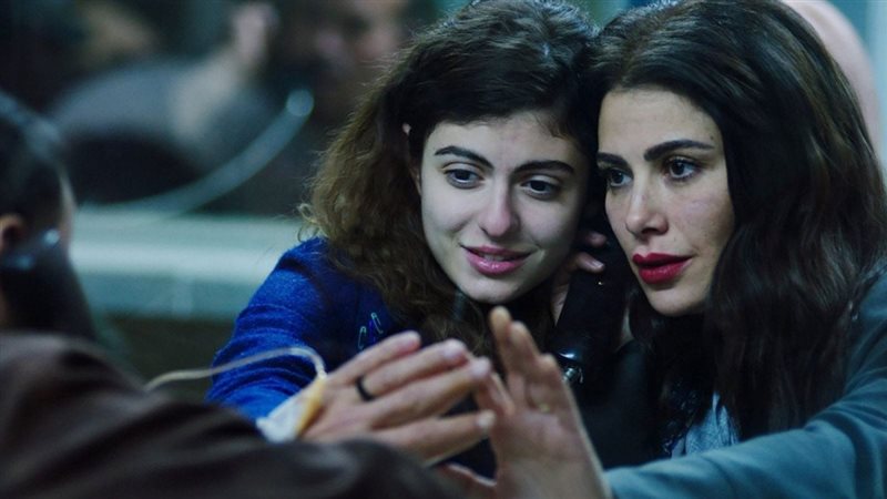 فيلم أميرة
