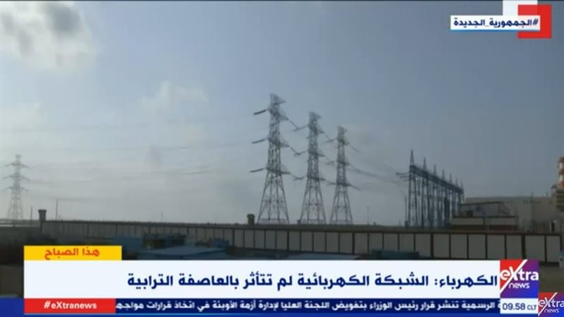 مداخلة المتحدث باسم