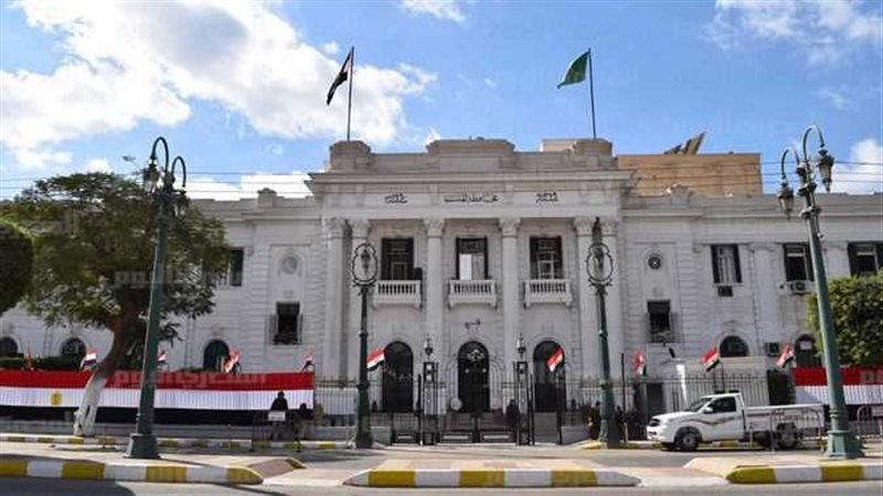 محافظة المنيا 