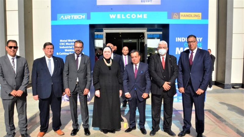 وزيرة التجارة تفتتح