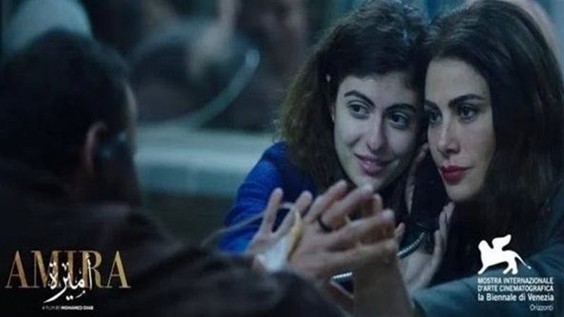 فيلم أميرة