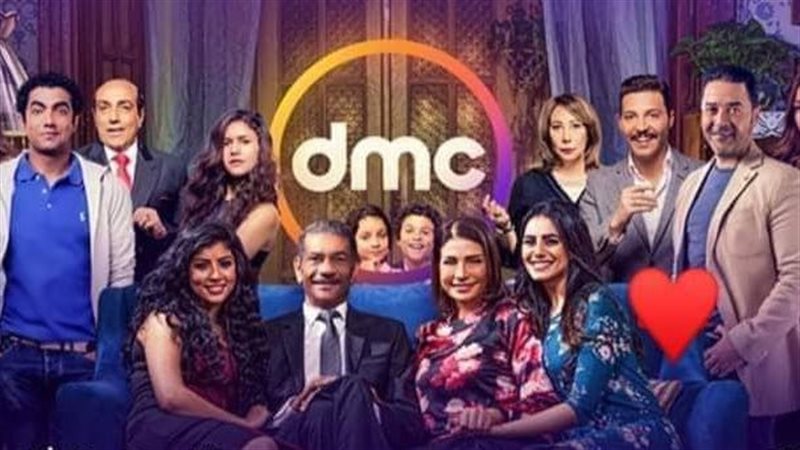 مسلسل ابو العروسة