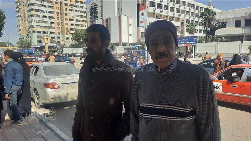 أفراد من أسرة سفاح