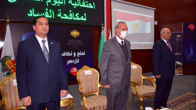 جامعة بنها 