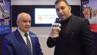 أول مركز لعلاج السرطان بالليزر بالمجان.. رئيس مجلس أمناء الجامعات الأوروبية يكشف عن مفاجآت بمنتدى التعليم العالي الدولي| بث مباشر