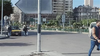 حالة الطقس غدا السبت  ١١-١٢-٢٠٢١ فى الإسكندرية