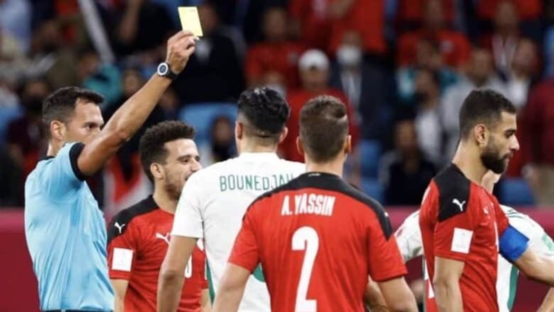 البطاقة الصفراء تمنح