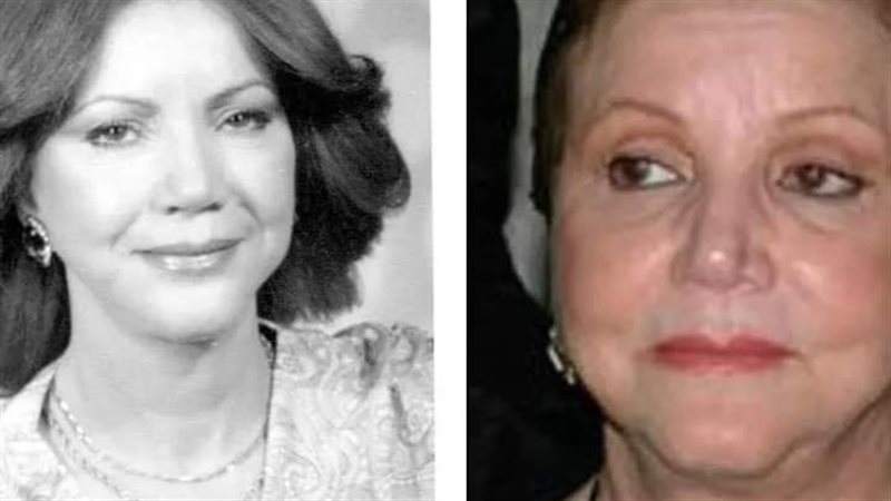 الفنانة الجزائرية