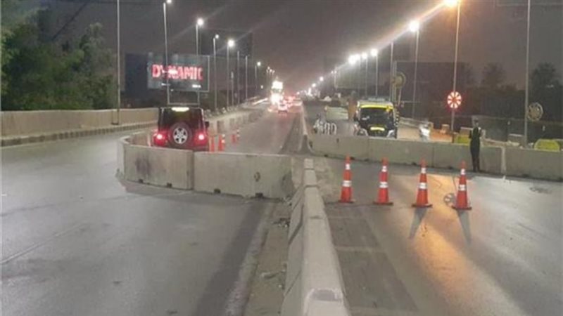 غلق شارع العباسية