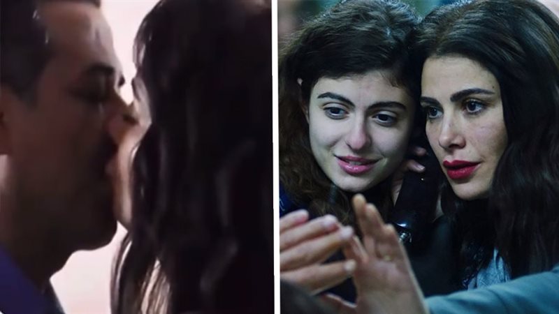 بوستر فيملي أميرة