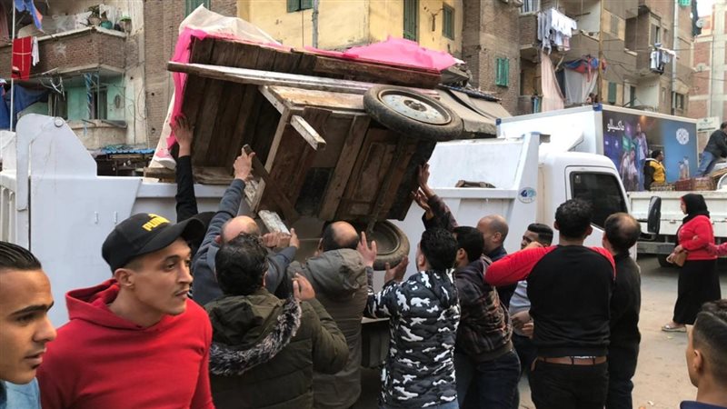 الاسكندريه