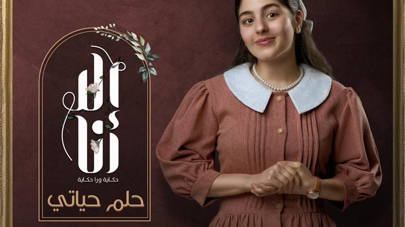 بوستر العمل