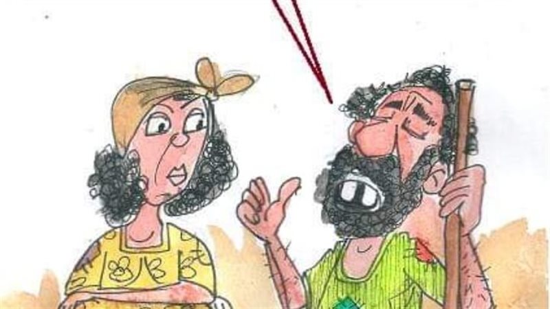 الناس والشتاء فى