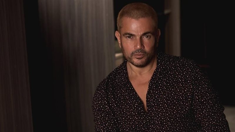 عمرو دياب